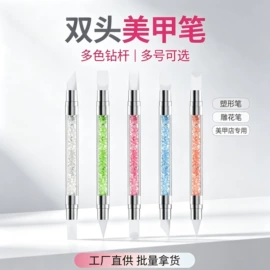 甲片/穿戴甲;美甲工具套装;美甲笔