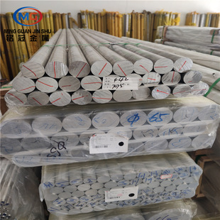 ���a6061T6�X�Ͻ�� �L�������X�z��5052�X��28/31/33mmCNC��ӹ�