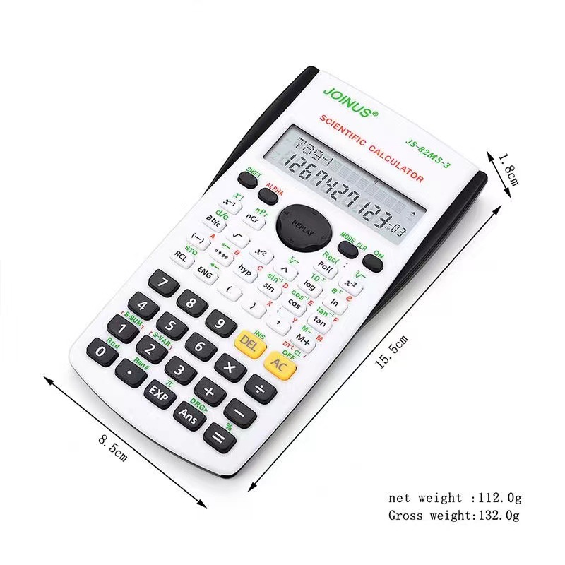 微信图片_20231119125205