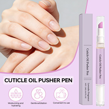 �羳2��1ָ���o���P�I�B�������o޹�²�ζCuticle Oil Pusher Pen