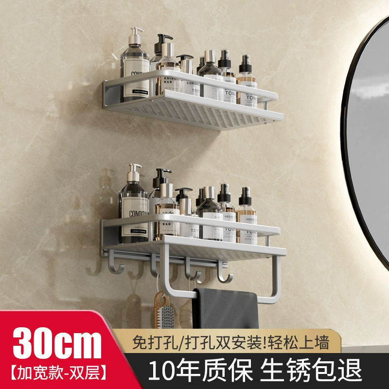 Полка для ванной комнаты без ударов, полка для хранения унитаза, настенная полка для унитаза, туалета, туалетный столик, полка для принадлежностей