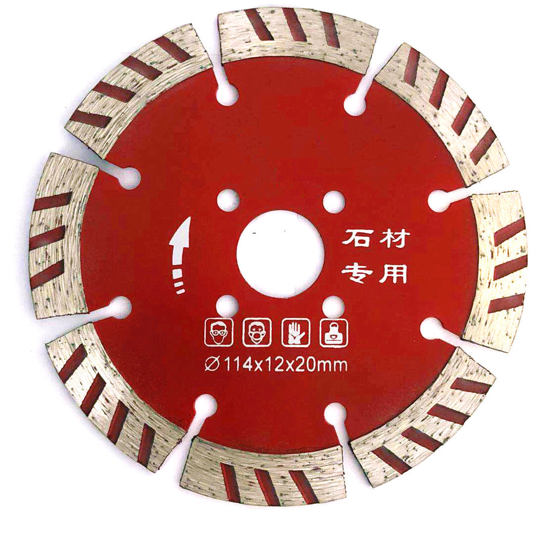 厂家批发114X12X20斜干波 石材切割片