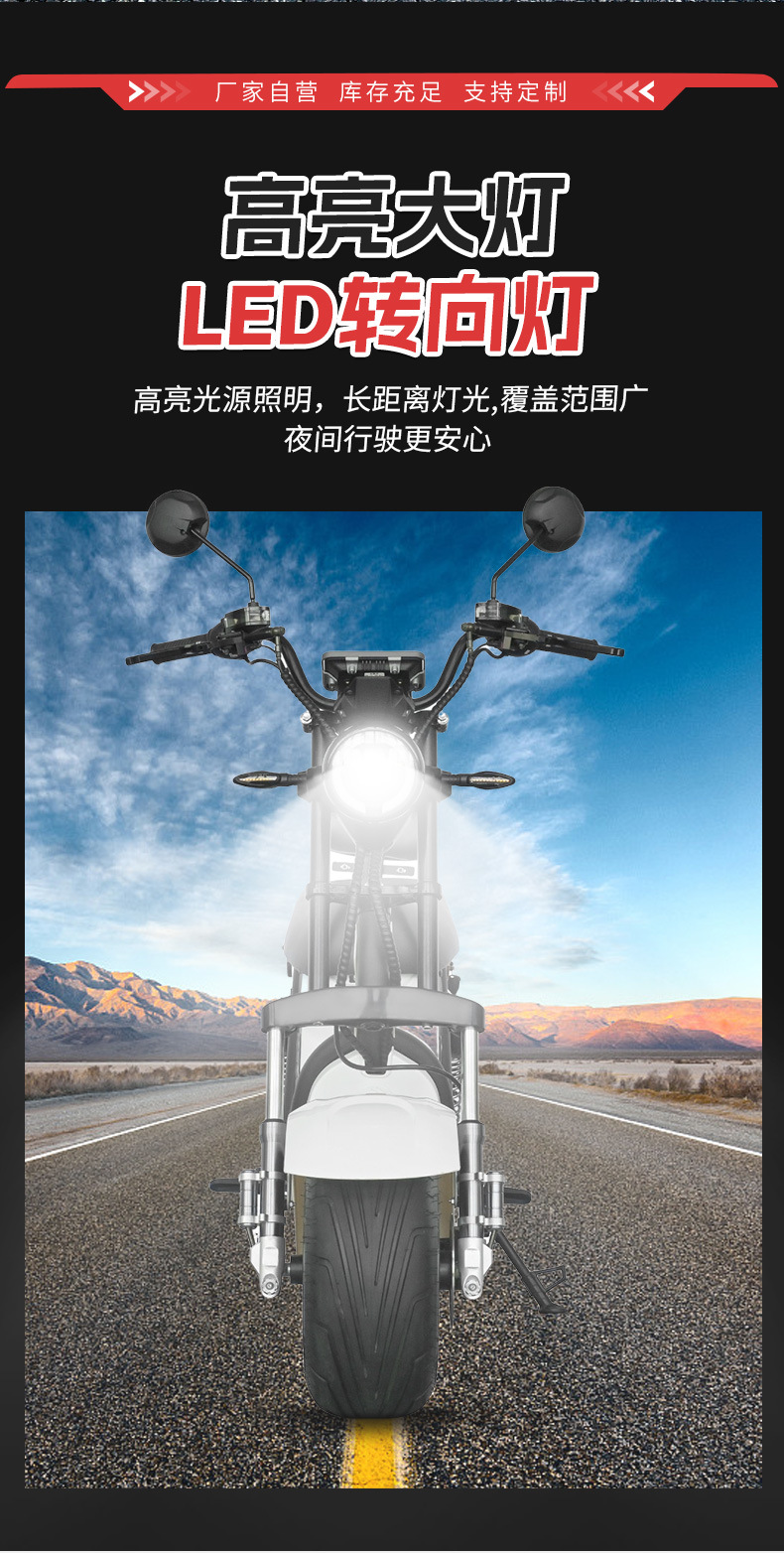 Cross-Border Exclusive Supply of Small Harley Motorcycles, Electric Harley Bikes, Two-Wheeled Bikes, Cruiser Bikes, Wide-Tire Off-Road Electric Vehicles