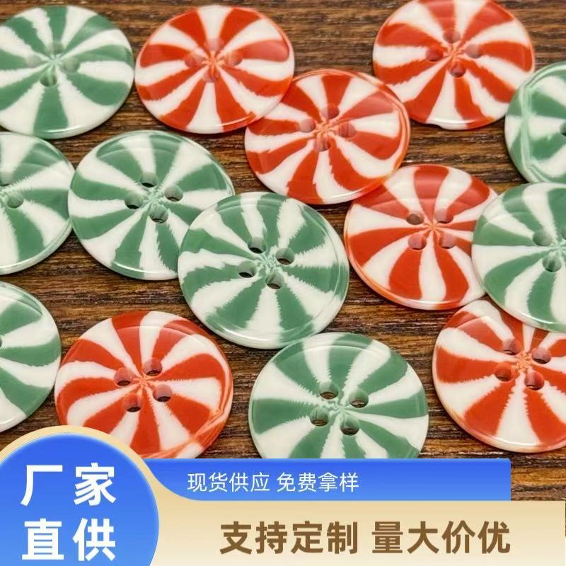 20MM糖果色四眼树脂纽扣儿童可爱棒棒糖花色手工diy装饰圆形钮扣