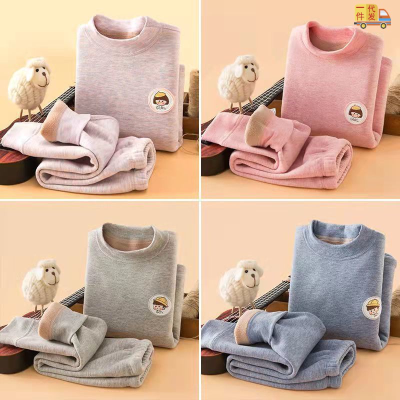 children keep warm Underwear Boy girl Autumn coat Long johns Plush thickening suit pajamas baby baby keep warm Cross border