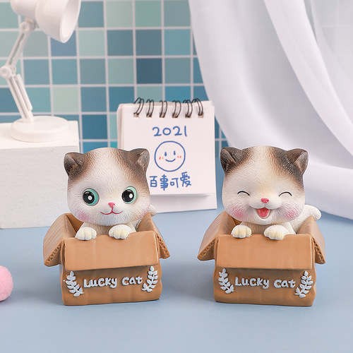 Cute cat meow Xiaole car ornaments creative in-car shaking head ornaments cute lucky cat simulation car accessories