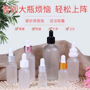 ĥɰ�����ι�ƿ��10����5ml�A�羫��ƿС��ƿ�ܷ⾫�AԭҺ���bƿ