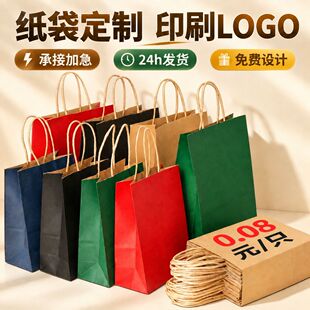 �����ţƤ����ӡˢlogo�YƷ��ţƤ����������u����������YƷ��