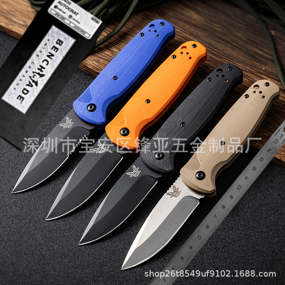 热销高品质G10柄D2钢benchmade 535 BM4300BK户外野营折叠刀折刀