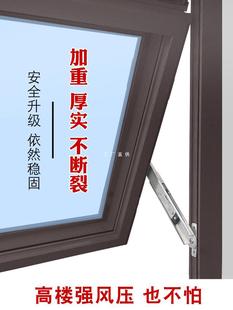 �ϑҴ����β��P�Ļ���q���s��λ�����L���X�Ͻ𴰓ΗU֧�����