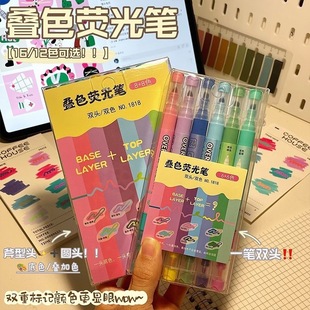 ins�p�^�Bɫ�ɹ�P�W�����c��ӛ�ʹP��ˮ��͸ɫӛ̖�P���b�֎�