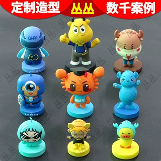 PVC公仔定制卡通工艺品3D神龙小蛇桌面手办模型摆件软胶车载摆件
