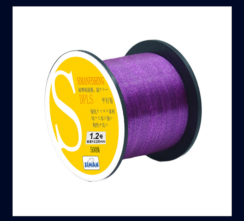 Invisible Spot 3000 m (Y) (40).jpg