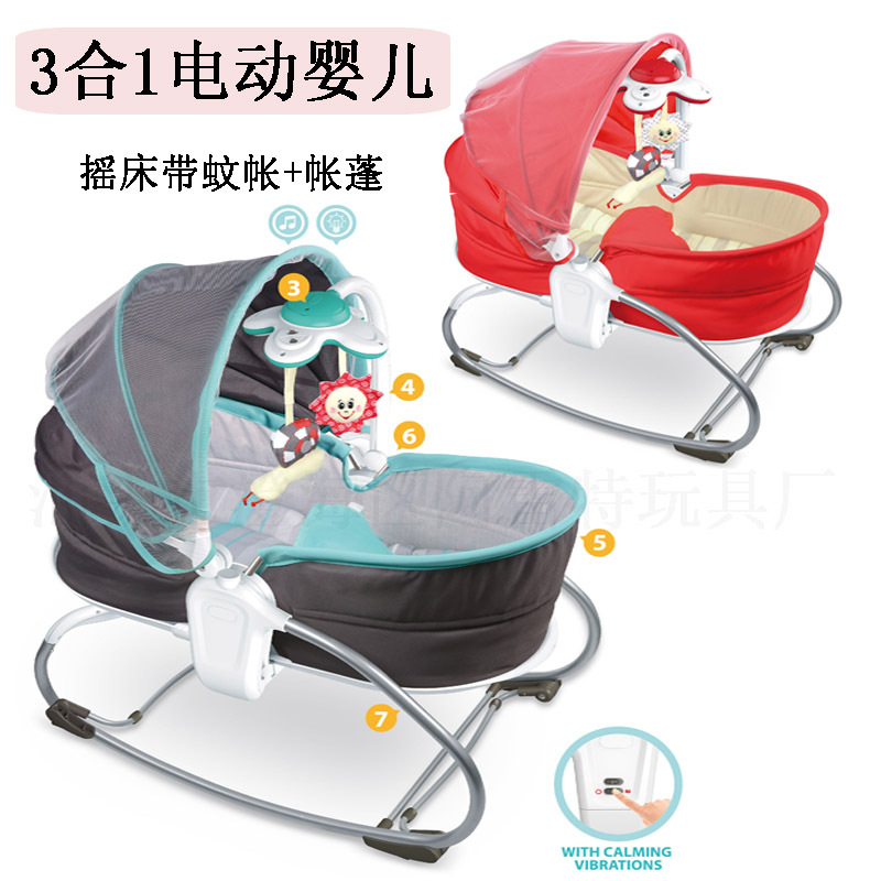 3-in-1 Baby Bed Music Vibration Light Baby Cradle Baby Rocking Chair Soothing Chair with Mosquito Net + Tent