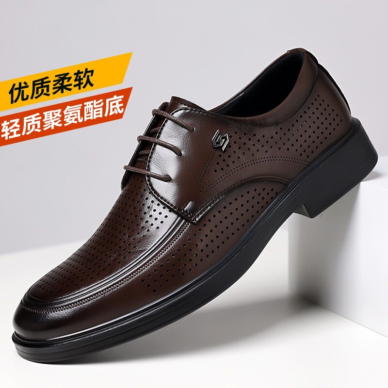 Giày sandal da nam mùa hè buộc dây, đế cao 2 cm, thoáng khí kiểu công sở — Màu nâu, màu đen