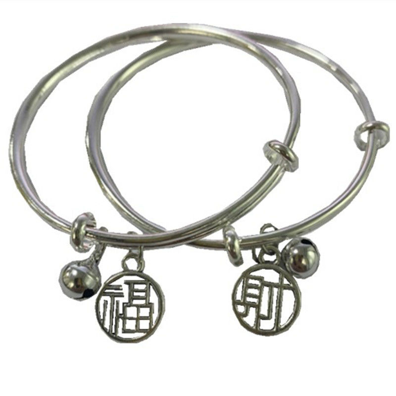 Tiktok mismo estilo pulsera de campana de un solo paso estilo femenino estilo antiguo pareja de novias a juego par pulsera ajustable a juego