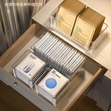 包邮 美容院专用面膜收纳盒 透明化妆品美容仪工具护肤品置物架
