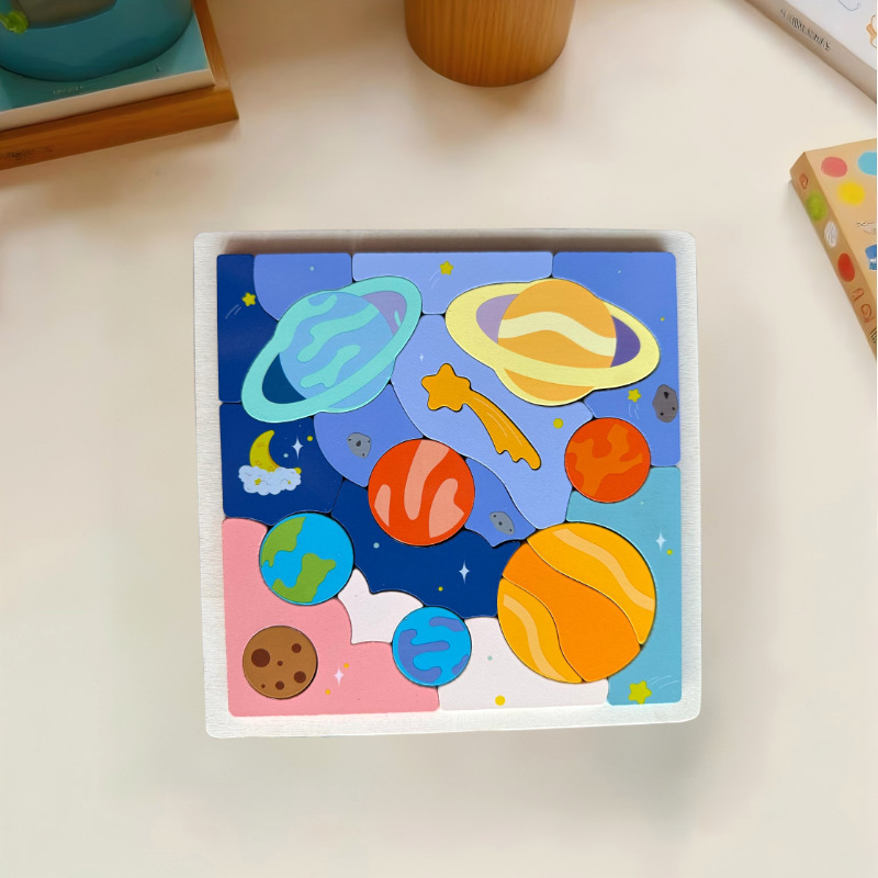 儿童益智宇宙拼图行星认知走位星球早教科学八大蒙氏玩具拼板配对|undefined