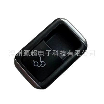 lifter switch A2129059200, Glass lifter