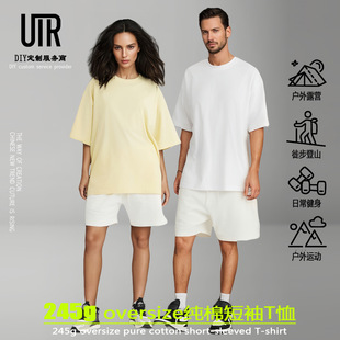 245g������oversizeT�� ��ʽ�͹Ŵ�a�������5�����w��TEE������