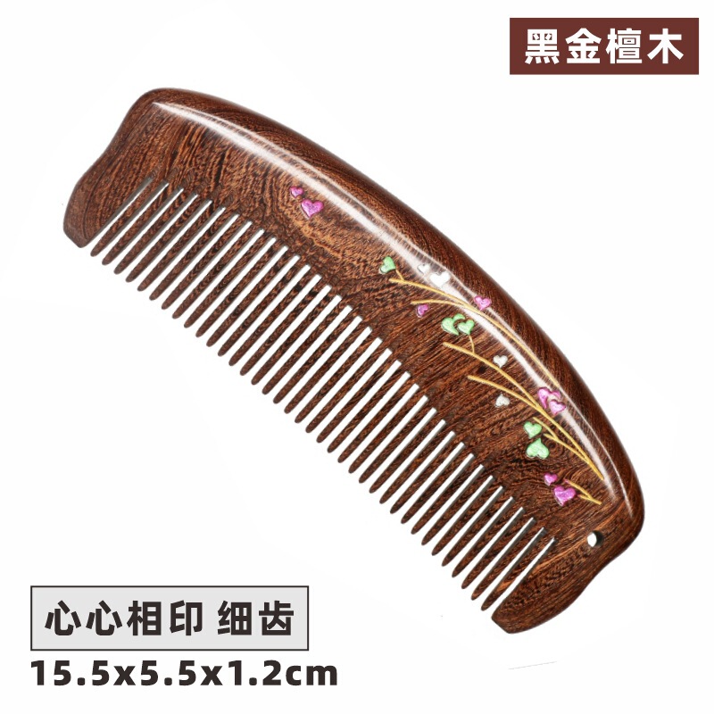 精品黑金檀木梳子彩绘鎏金工艺整料加厚厂家直销批发加印logo刻字|undefined