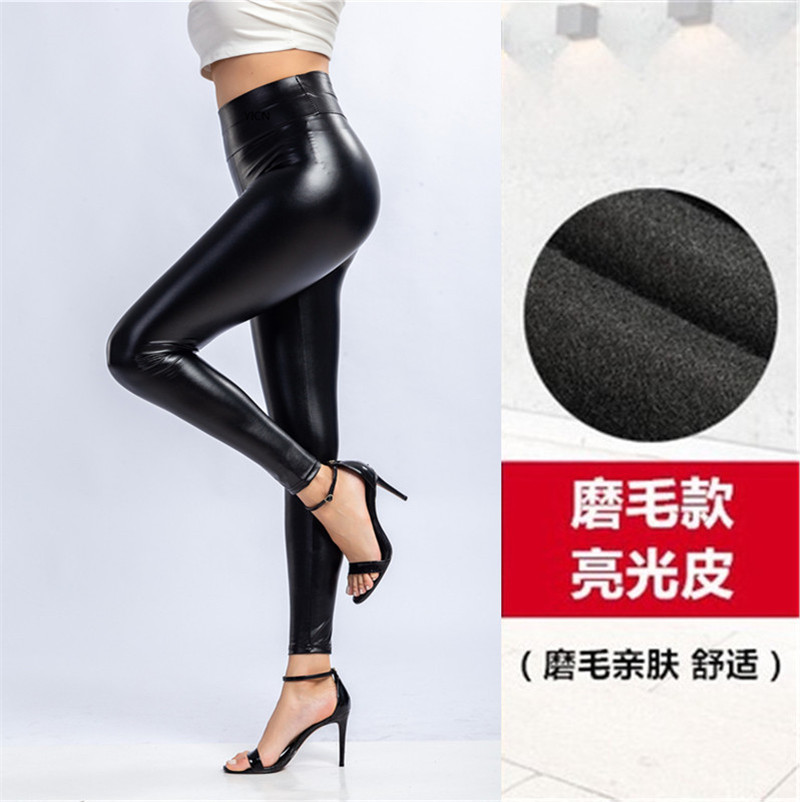 Wish Hot Selling Cross-Border Popular Pu Leather Pants for Women Autumn and Winter High Waist Large Size Elastic Slim Slimming Look Leggings