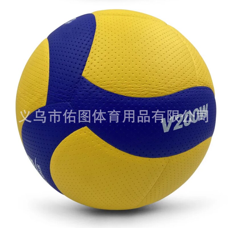 Cross-Border Adhesive Volleyball Spot No. 5 Primary and Secondary School Campus High School Entrance Examination Special Volleyball Adult Training Competition Volleyball