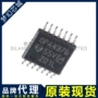运算opa4376opa4376aipwt放大器