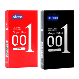 Supreme du 001 silk thin condom 10 PCs condom red glossy black particles adult sex toys