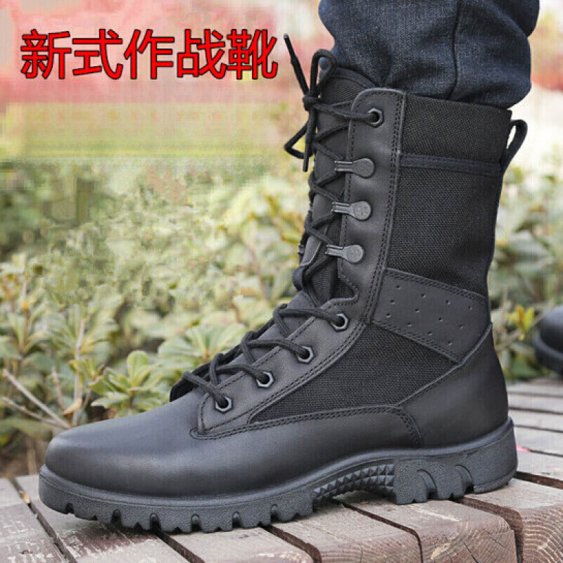 New Combat Training Boots, First-Layer Cowhide Outdoor Ultra-Light Breathable Combat Boots, Men's Training Waterproof Boots, Security Shoes