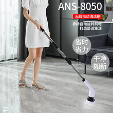 7 in 1늄��坍ˢ�N��ԡ��ˢ�L��ˢ�ߺ�һ�RͰˢ늄�ˢ