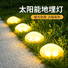 ̫���ͥԺ�������Z��ʯ���⻨�@��ƺ����ʯ�^���������^̫��ܟ�