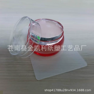 美甲透明3.5CM印头棋子硅胶印章美甲转印工具套装配刮刀多色可选