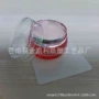 美甲多色透明硅胶棋子