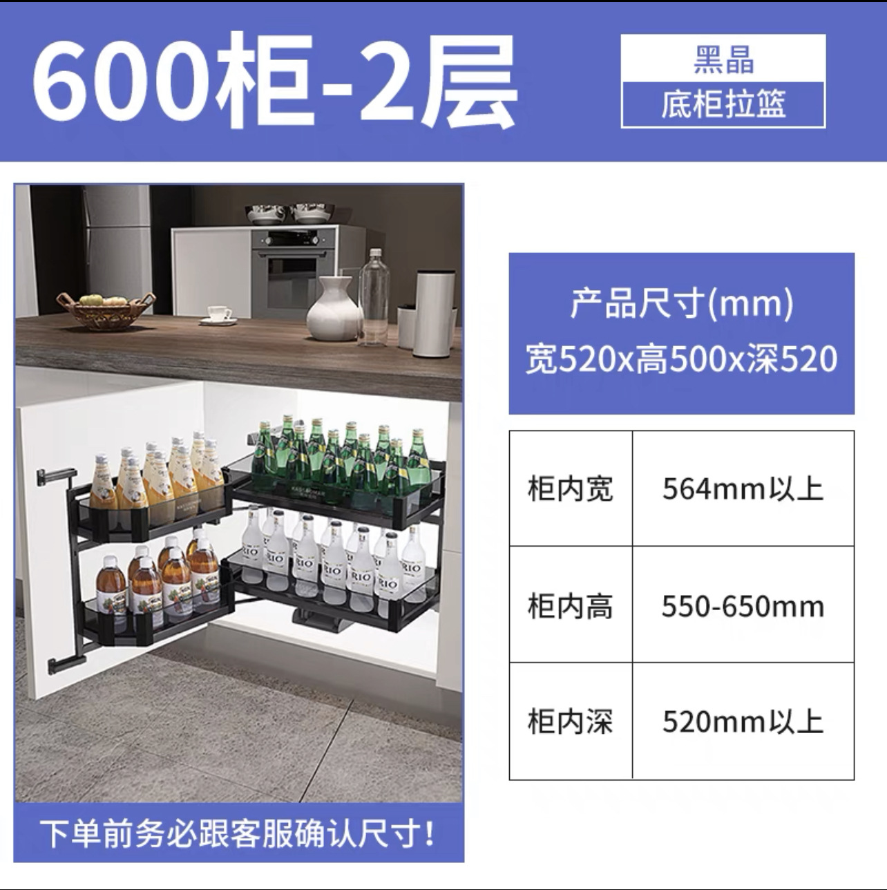 Gabinete de cocina gabinete alto Cesta extraíble de alta profundidad vinculación gran monstruo bestia snack gabinete 400 gabinete extremadamente poco profundo estante de almacenamiento