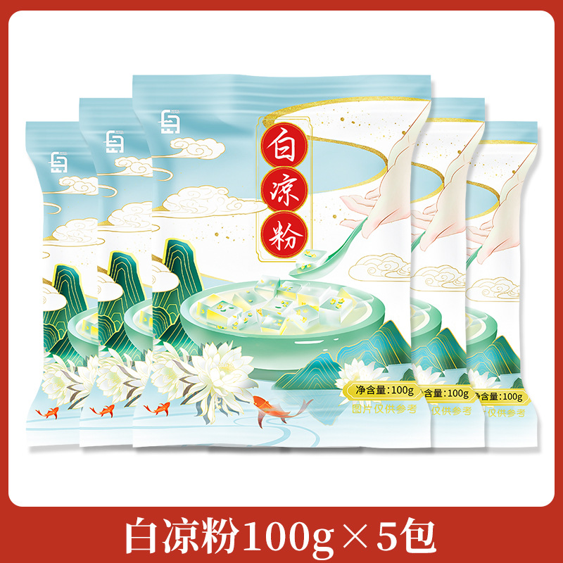 *@화이트 젤리 100g×5팩&!&