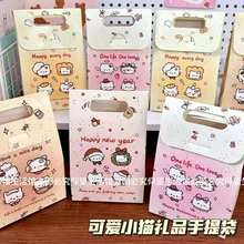 ���ֵ�ɐۿ�ͨС؈�YƷ���������Ʒ�Y����b�����°��ֶY�����