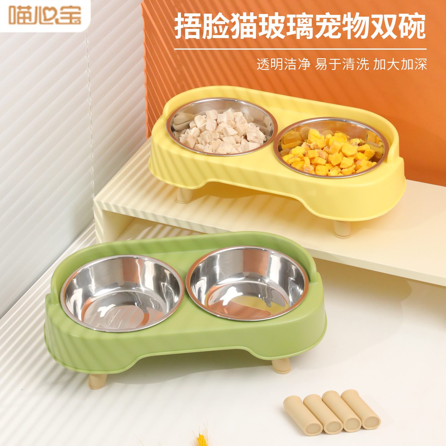 소파 스테인리스 고양이 더블 보울 높은 발 사발 누출 방지 개 먹는 분지 고양이 먹는 기구 고양이 그릇 개 그릇 애완 동물 용품