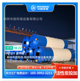 �ЄP�h�� ʯ���ς}������ �b��ʽ��Ͳ�}�r�� ȫ�Ԅ�ˮ���ς}�O��