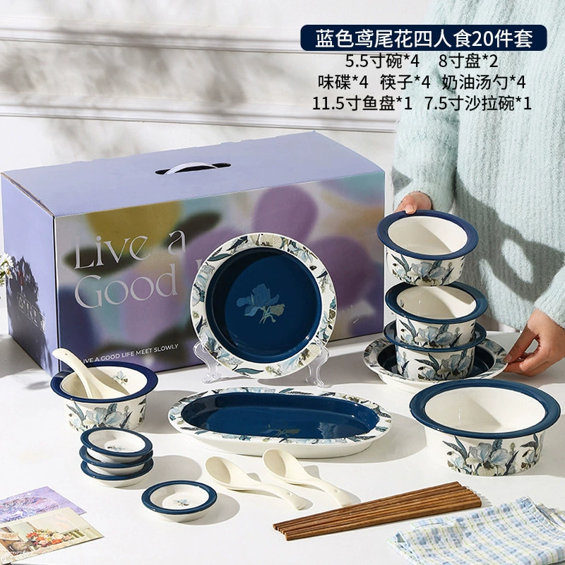 Керамический сервиз Blue Iris, ретро высококачественная посуда, подарочная коробка 6/12/20/29 шт.