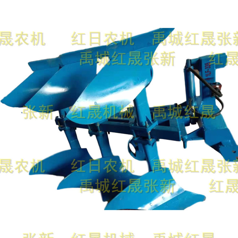 供应工作宽度1.5米的液压翻转犁 铧式犁 拖拉机带的铧式犁 栅条犁