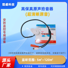 GK-802A�O�،���ʰ�����������A�z��Cʰ��������`���ȱO 