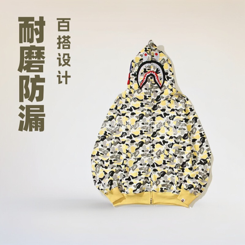 Store New Trendy Brand Bape Shark Head Camouflage Candy Color Hooded Zipper Sweatshirt Casual Hoodie Jacket Ready for Sale Store New Trendy Brand Bape Shark Head Camouflage Candy Color Hooded Zipper Sweatshirt Casual Hoodie Jacket Ready for Sale