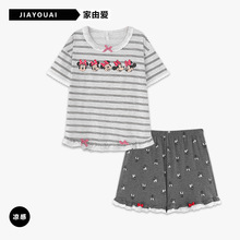 卡通条纹睡衣女夏季可爱风碎花带胸垫短袖家居服可外穿短裤两件套