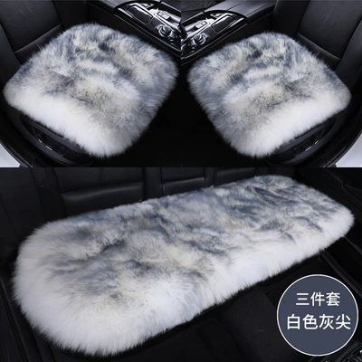 Australian Small Three-piece Set Tie-free: Wool pad - australian-wool-three-piece-set-with-white-and-black-tips-and-100-fur-all-in-one