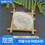 批发重钙粉涂料添加钙粉造纸塑料橡胶填充重钙粉工业级碳酸钙