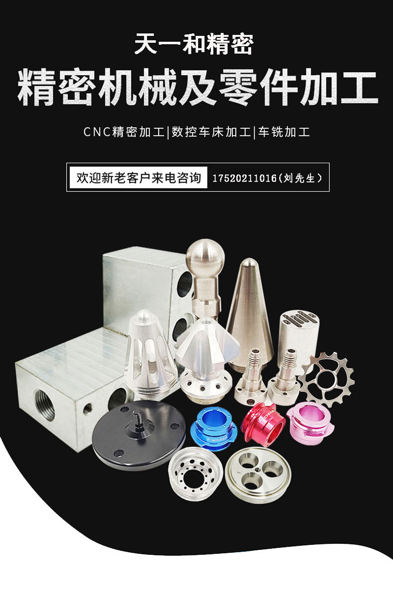 未标题-2-恢复的_01