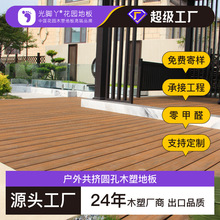 ‌ͥԺľذDhľܵذ廨@¶̨õذ‌