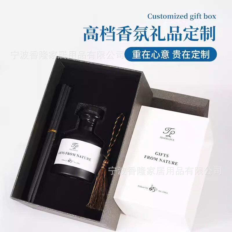 Fireless Aromatherapy Rattan Sticks Wedding Souvenirs Business Cultural Tourism Creative Souvenirs Gift Box Set for Home and Office Use