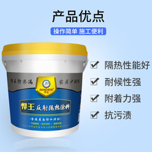 �S�Ҷ�����픲�䓰巿������⠝�͸ߜط������T�Ϸ��񽵜ز���